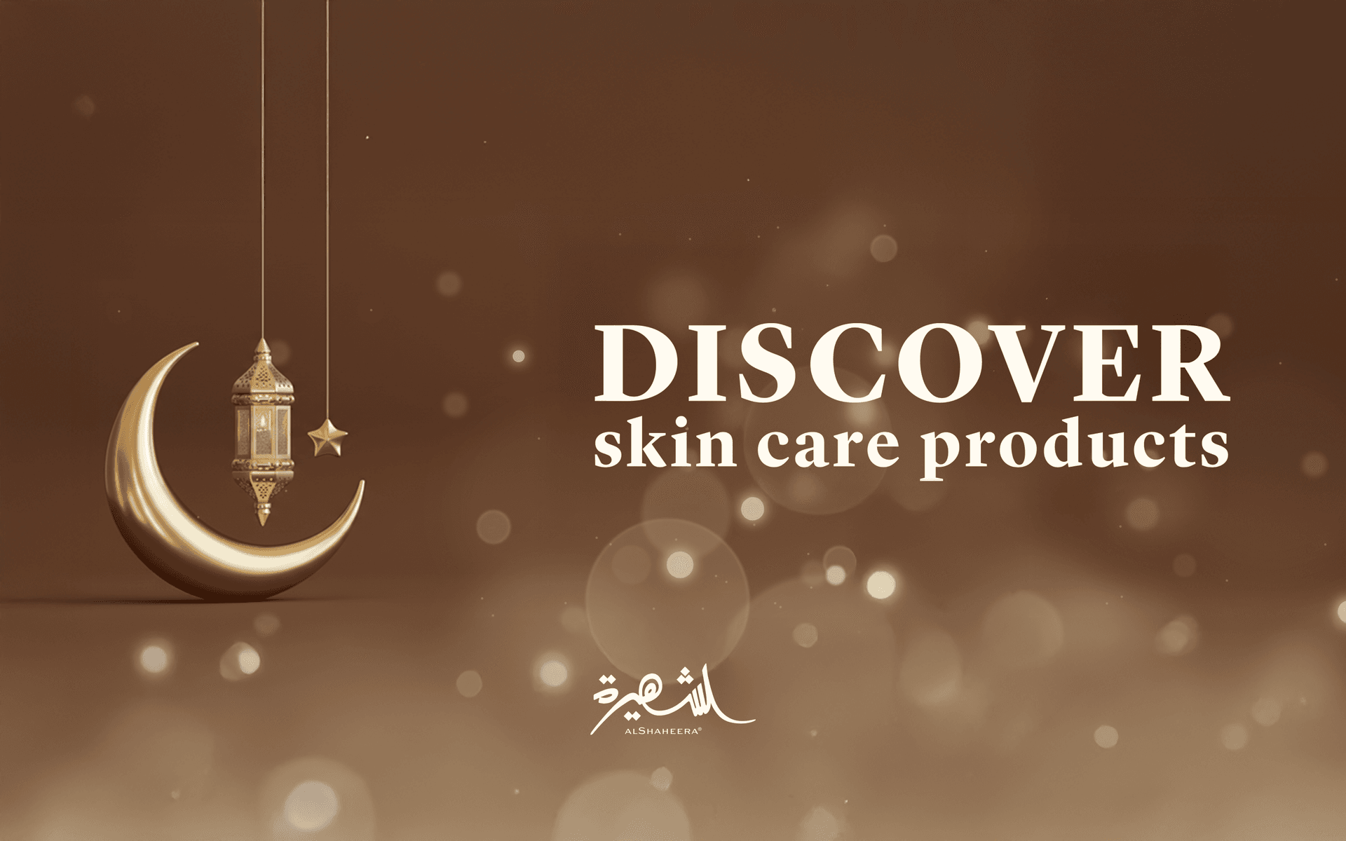 خصومات تصل الى ٦٠% على السكن كير