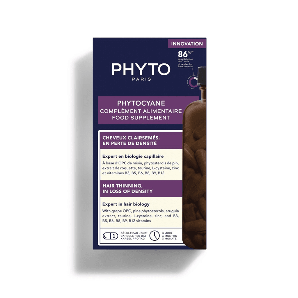 مكمل غذائي فيتوساين 84 كبسولة