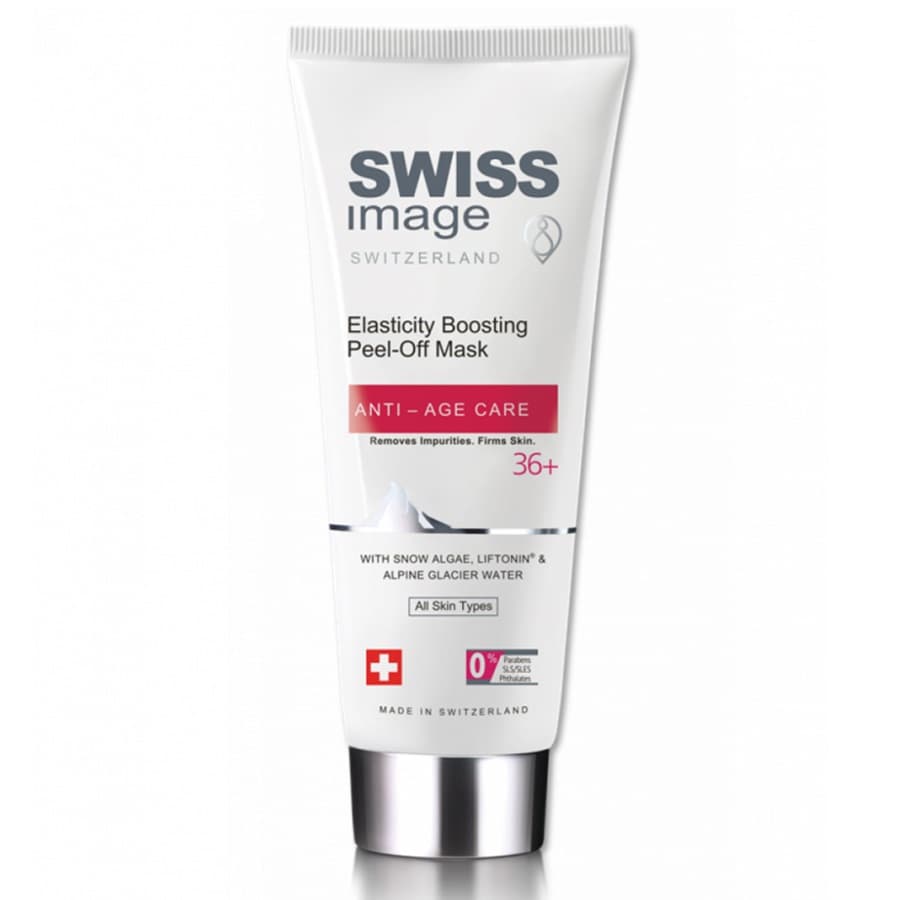 قناع مقشر مضاد للتجاعيد 75 مل