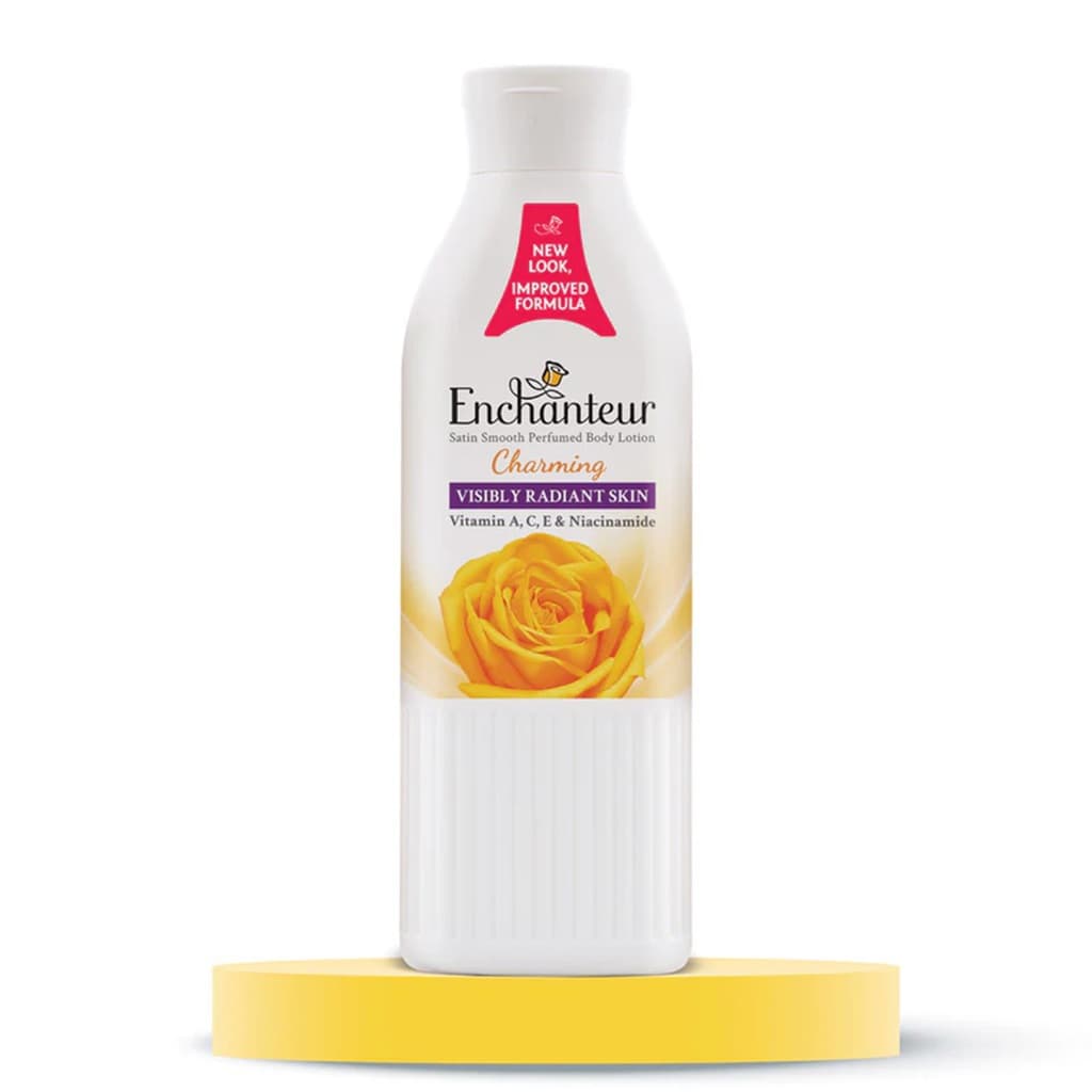 لوشن الجسم شارمينغ 250 مل