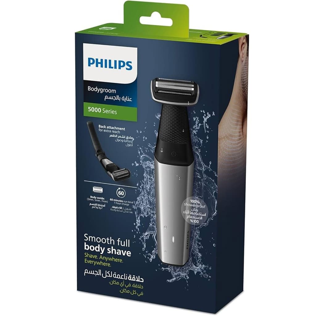 Bodygroom Series 5000 Showerproof