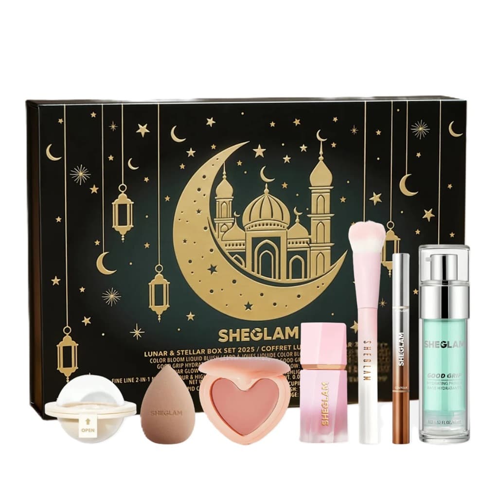 مجموعة ماكياج رمضان لونار آند ستيلار 7 قطع