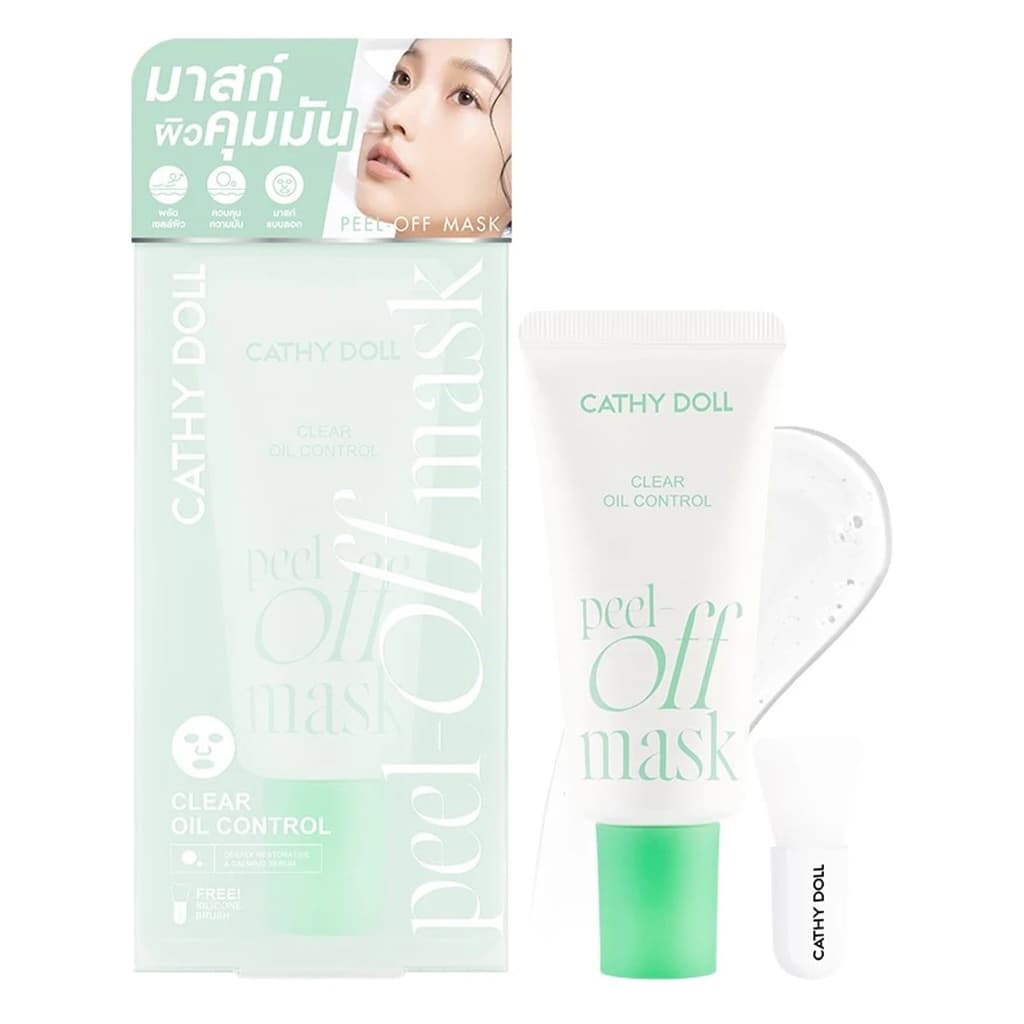 ماسك شفاف للتحكم في الزيوت قابل للتقشير 50 مل